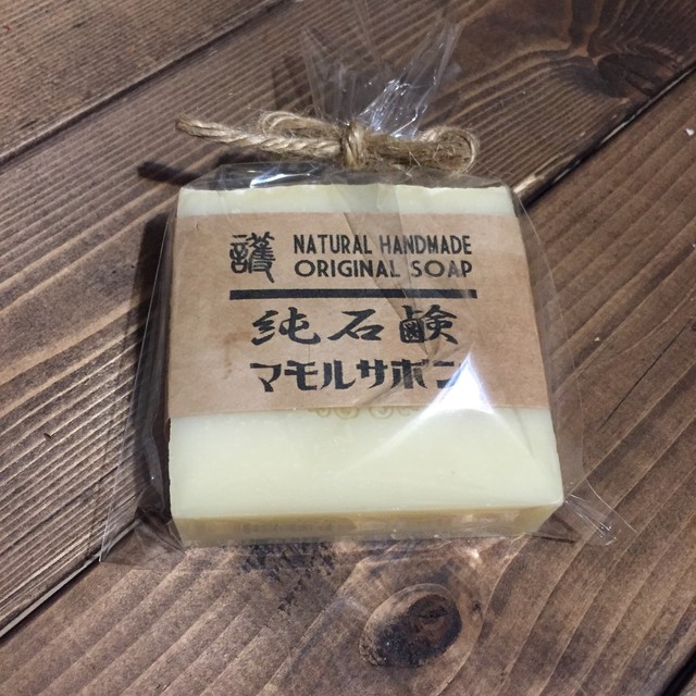 純石鹸 マモルサボン 100g Karonsoap