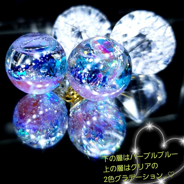 数量限定 液体ガラスドーム グラデーション ハーバリウム ピアス ブルー 液体ガラスドームアクセサリー専門店 K 数量限定 液体ガラスドーム グラデーション ハーバリウム ピアス ブルー 液体ガラスドームアクセサリー専門店 K