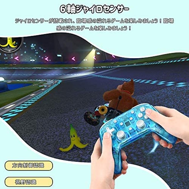 Jpcs 最新版 Switch コントローラー 全透明ps4型 Nintendo Switch対応 Turbo機能 全機能搭載 スイッチ コントローラー Beboncool 無線 直接接続ボタン配備 ジャイロセンサー Switch プロコン 振動 Switch Pro コントローラー Az Japan Classic Store