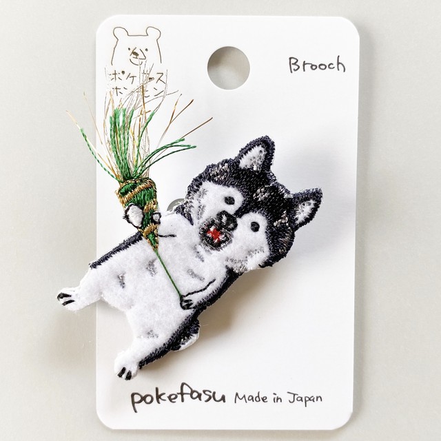 Pokefasu お祝い犬 ブローチ クロ Pokemart