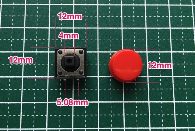 小型タクトスイッチ キャップ 赤 付き12mm X 12mm X 7 4mm 4個セット Bitstore