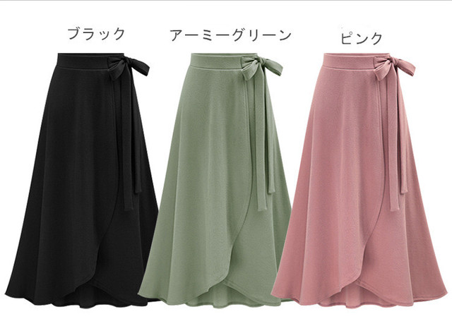 シフォン素材 美シルエット可愛いラップスカート フレア 大きいサイズ 涼しい 美脚 3色 レディースファッションh M Musubuya レディースファッション通販なら安くて可愛いモテ服アイテムがなんでも揃う