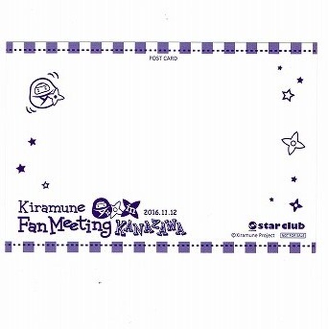 Kiramune ポストカード Kiramune Fan Meeting In Kanazawa Mangamichi