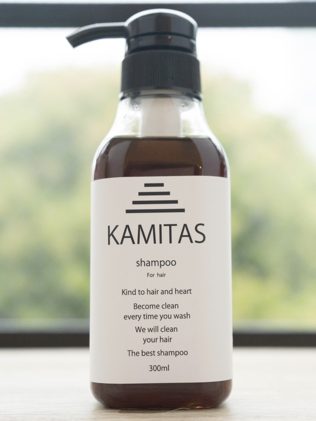 Kamitasシャンプー カラー パーマ用 300ml 送料無料 Tell