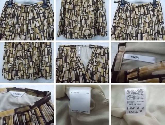 Pinore 古着 ベージュ系 茶系総柄 ミモレ丈プリーツスカート 薄手生地 38サイズ ウエスト64 丈74 良品 レディース Ac 5 レコード 古着他 買取販売のお店 リトルタフ