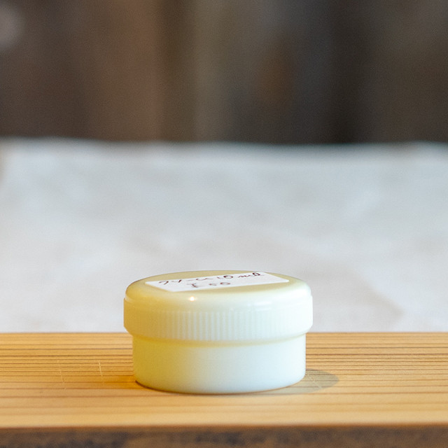 クリーム容器 10ml アロマショップみずいろ オンラインストア
