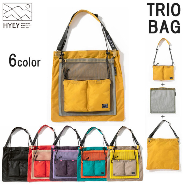 Hyey Trio Bag トリオバッグ Htb 3way ショルダーバッグ メッシュ サコッシュ アウトドア 用品 キャンプ グッズ Greenfield Od グリーンフィールド アウトドア