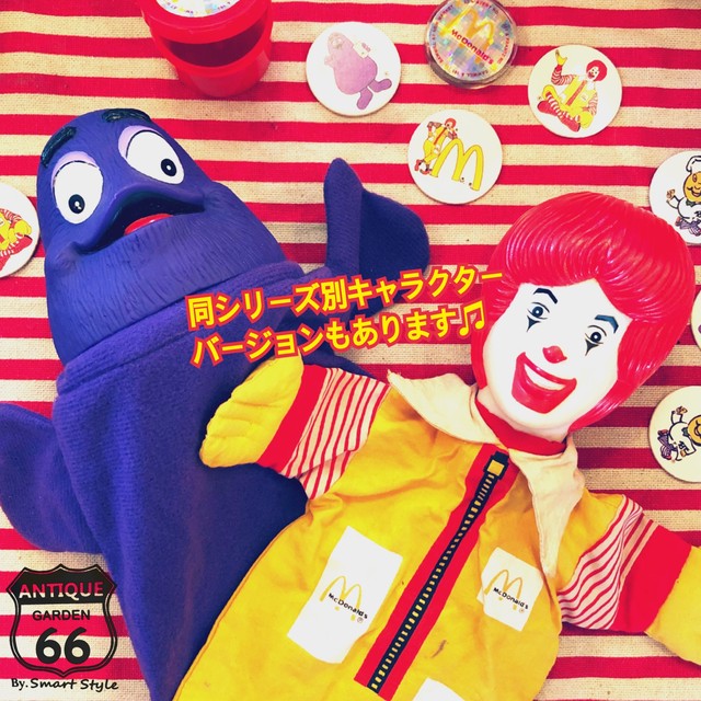1993 S グリマス Grimace ヴィンテージ ハンド パペット ハッピーミール Usa Mcdoland S フィギュア L 148c 010 Antique Style アンスタ アメリカ買付けのヴィンテージ アンティークのおみせ