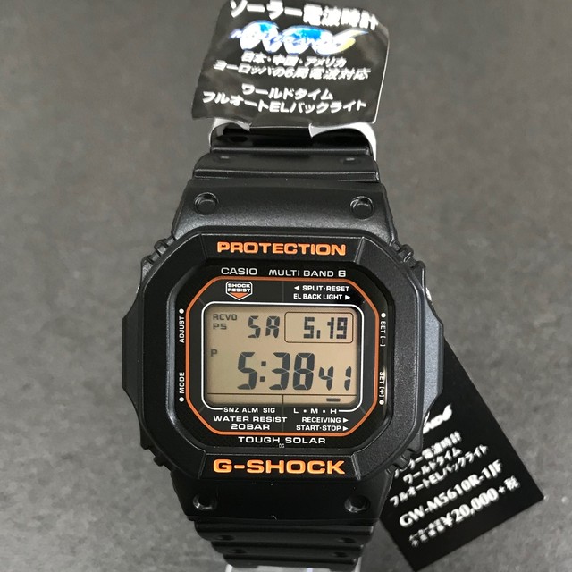 G Shock ソーラー電波時計 メンズ腕時計 Gw M5610r 1jf デジタル カシオ正規品 栗田時計店 Seiko G Shock 時計 ベルトの専門店