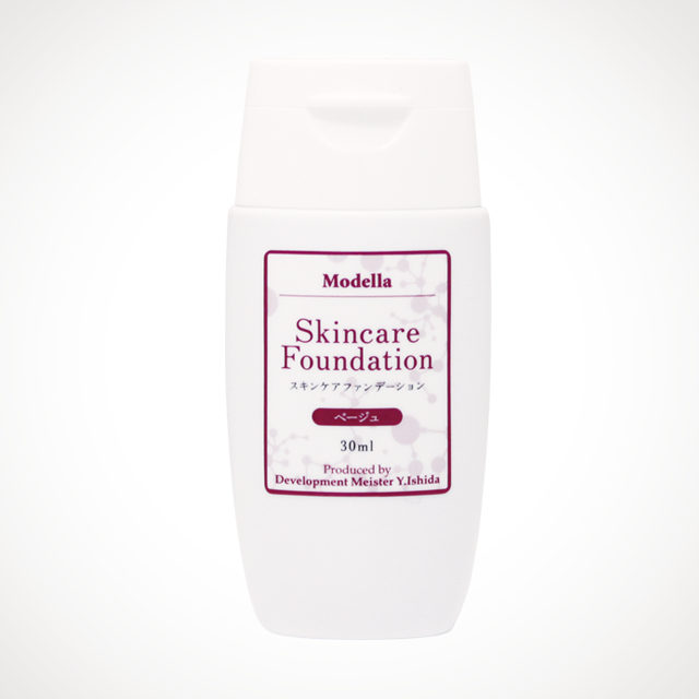 モデーラ スキンケアファンデーション ナチュラル エクスコスメ Excosme