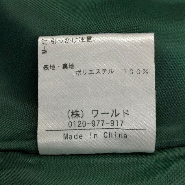 54 Bon Mercerieグリーンワンピース ボンメルスリー ライトミーアップ