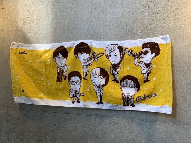 乾杯ブギウギタオル３ 生ビールバージョン 訳あり品 15周年記念キャンペーン カルメラd Shop Base