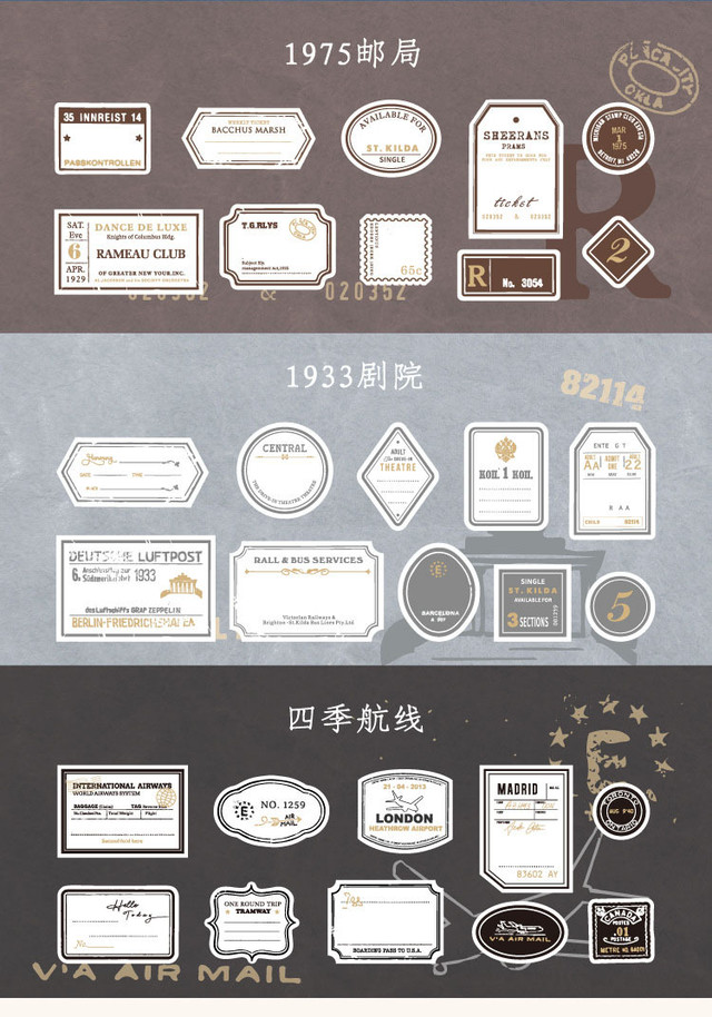 アンティーク切手素材30枚 雑貨屋 Le Ciel Bleu