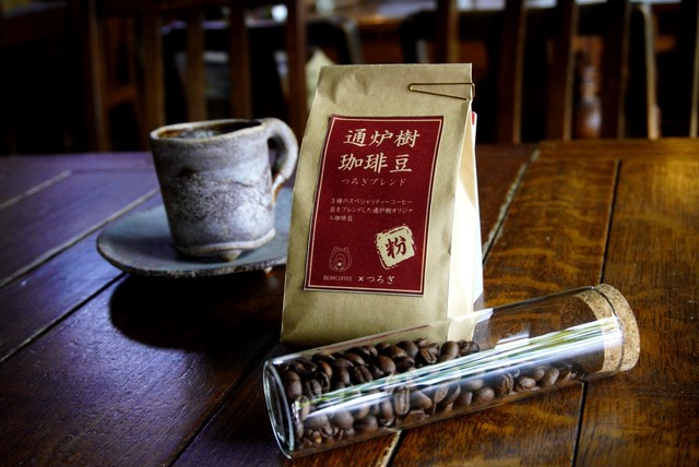 つろぎのコーヒー豆150g