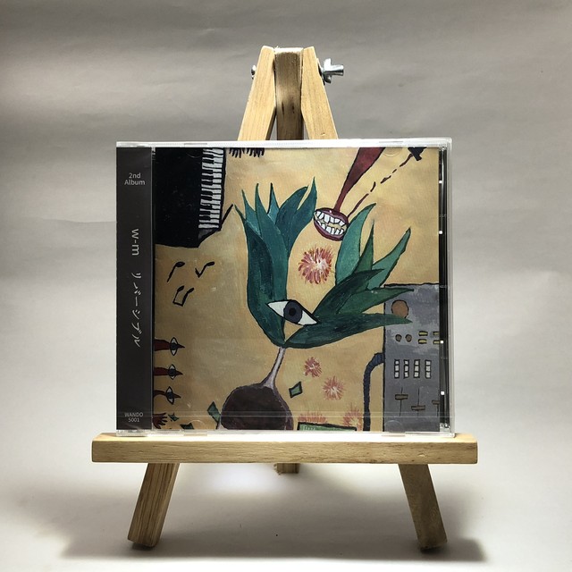 W M リバーシブル Saboten Music セレクトcdショップ