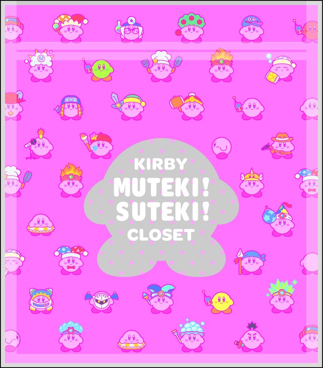 星のカービィ KIRBY MUTEKI! SUTEKI! CLOSET ジッパーバッグ (2) コスチュームコレクション / エンスカイ