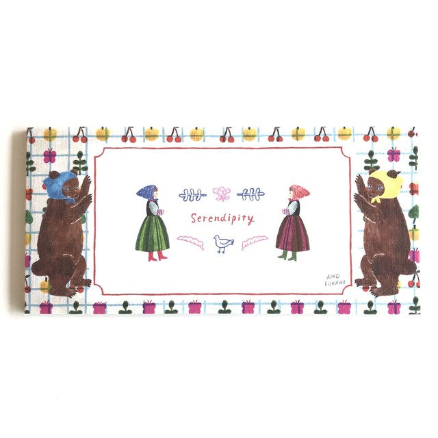 Aiko Fukawa 一筆箋 Serendipity Macaroni