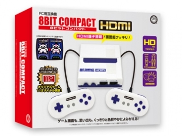 8ビットコンパクトHDMI (FC用互換機) / コロンバスサークル