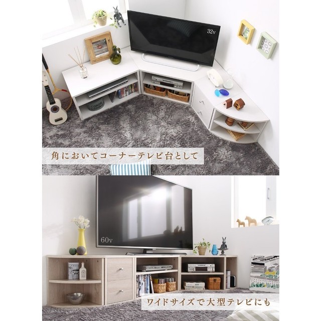 大特価 コーナーテレビ台 4点セット テレビ台 テレビボード 32インチ 32 1人暮らし コーナー 角 収納 チェスト 引き出し 引出し ラック 棚 壁寄せ Tvラック 厳選 セレクト家具ショップ