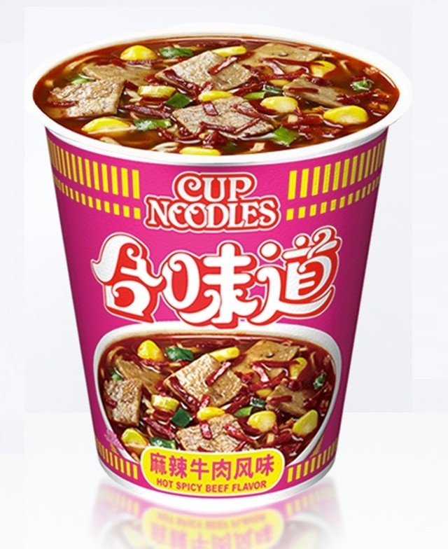 カップヌードル ホットスパイシービーフ味 麻辣牛肉味 2個セット ラーメン 中華零食商店