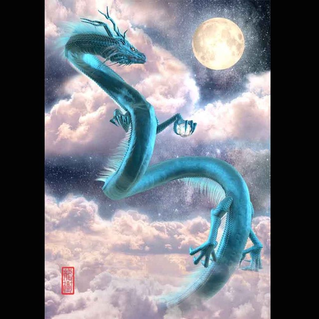 龍の絵 月下の青龍 ａ４ 竜の絵 龍の絵