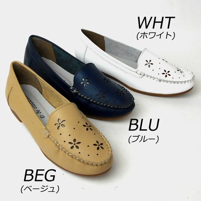 モカシン レディースシューズ レディースファッション 靴 春夏 オススメ 花柄 パンチング がかわいい カッターシューズ 春らしく かわいい 牛本革 柔らかい履きごこち やわらかい本革 やさしい履きごこち 手編みモカ 足に馴染みやすい スポンジ入り中敷 足に優しい モカシン レディースシューズ レディースファッション 靴 春夏 オススメ 花柄 パンチング がかわいい カッターシューズ 春らしく かわいい 牛本革 柔らかい履きごこち やわらかい本革 やさしい履きごこち 手編みモカ 足に馴染みやすい スポンジ入り中敷 足に優しい