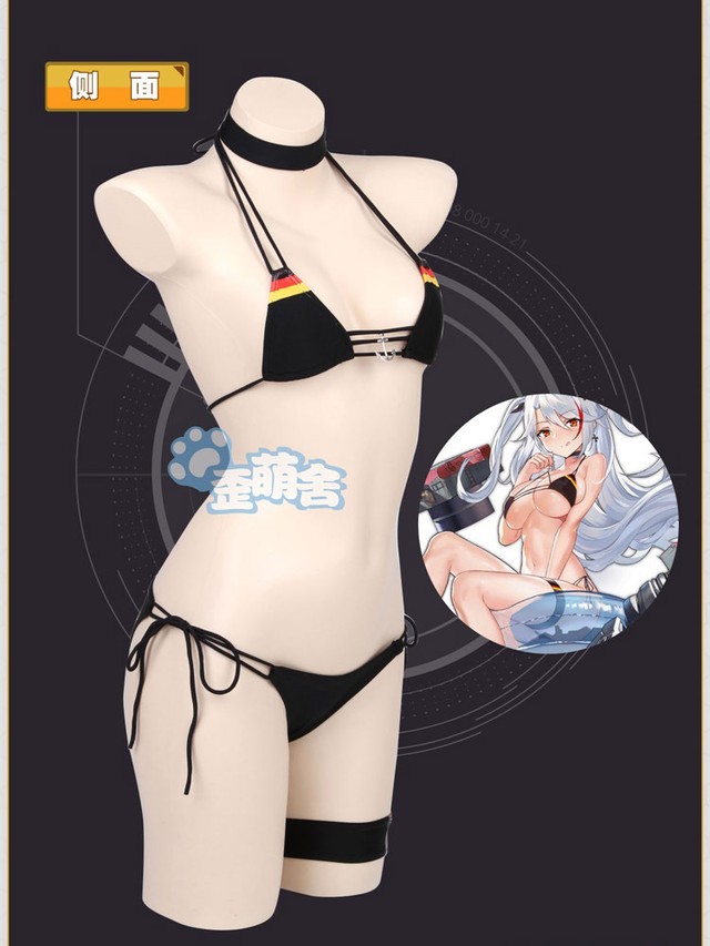 プリンツ オイゲン コスプレ水着セット アズールレーン 歪萌舍 Cubicbunny