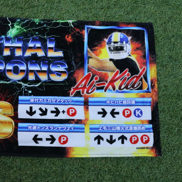 リーサル ウェポンズ