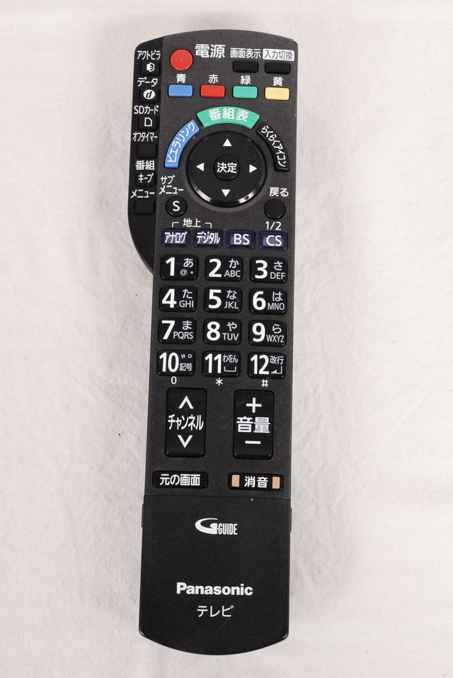 パナソニック Panasonic テレビリモコン N2qayb a 9022 対象品番 Th L37g2 K Th L32c2 Th L32x21 K Th L32g2 S Th L32g2 T Th P46g2 Th P42g2 S Th L32x22 Th P42g2 T Th L37g2 S Th L37g2 T Th L32x2 K Th L26x2 K Th P42s2 Th L37s2 Th P46s2 Th L32g2 K