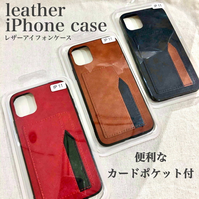 レザー 合皮 カードケース カジュアル ユニセックス Iphoneケース