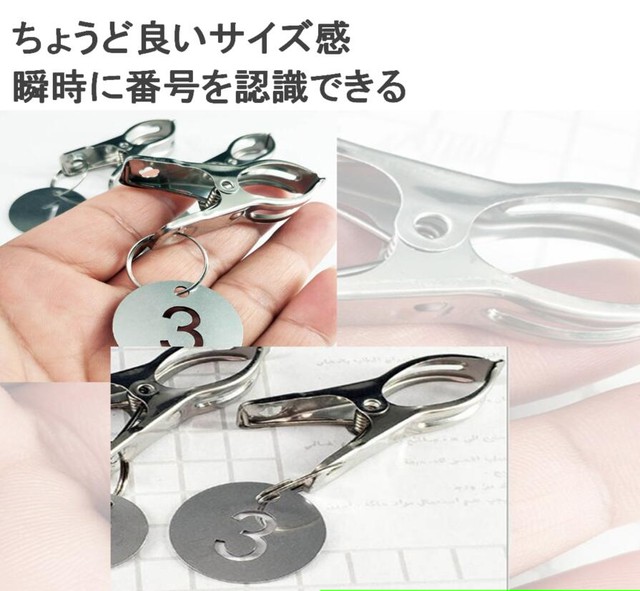 おしゃれ ステンレス製 番号札 シルバー 1 25 セット コイルブレスレット 付 クローク ロッカー キーラベルタグ サビない 送料無料 Mmk O16 輸入雑貨のお店 ハッピーセレクション マインド ワン