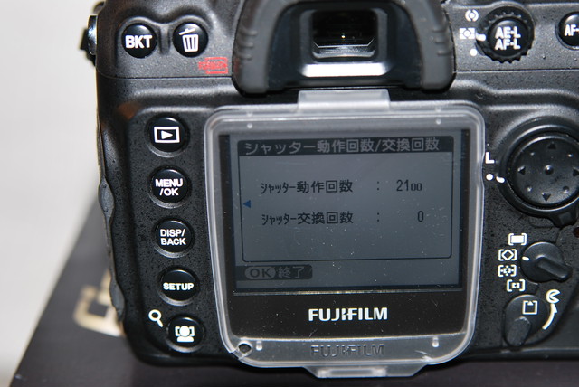 超美品 Fujifilm Finepix S5pro ボディ 完璧可動品 シャッター回数が2100回 リアルカメラ屋ino Base店 超美品 Fujifilm Finepix S5pro ボディ 完璧可動品 シャッター回数が2100回 リアルカメラ屋ino Base店