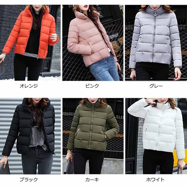 アウター 中綿 アウター 冬 ジャケット 白 ショートジャケット 中綿 キルティング ジャケット レディース スタンドカラー アウター ショート丈 ネット通販 購入 激安 10代 代 30代 40代 秋 冬 Roprot ファッション レディースアパレル販売