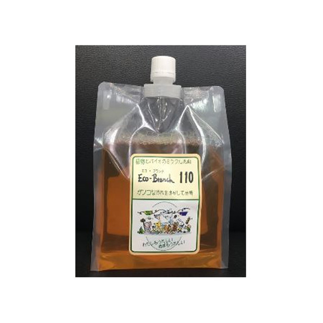 エコブランチ Eco-Branch110【詰替用1000ml】