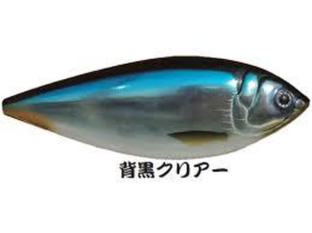 Conybait180 背黒クリアー アイランドクルーズオンライン