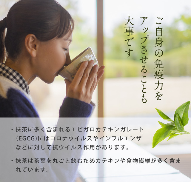 送料無料 抹茶セット かわいい花柄のお抹茶茶碗 宇治抹茶 京都 創業４５０年 上林春松本店 簡単な抹茶の点て方 日本語 英語 説明書付き 茶道道具 お抹茶セット 茶道具 新品 徳増茶道具専門店