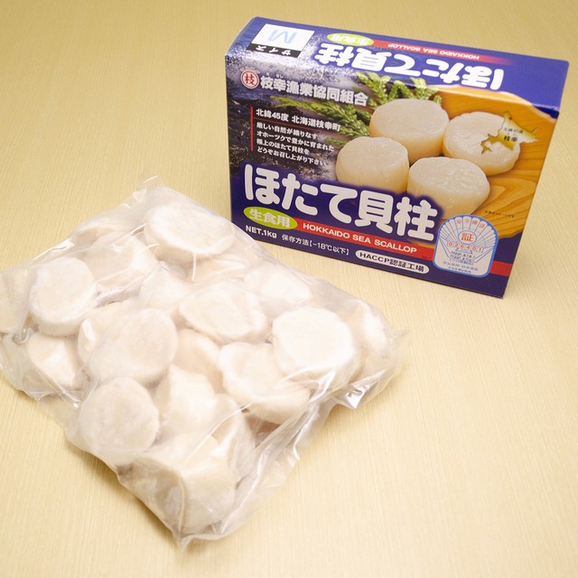 【お刺身ホタテ】(0195)オホーツク海枝幸産ぷるるんホタテ貝柱 生食用 1㎏