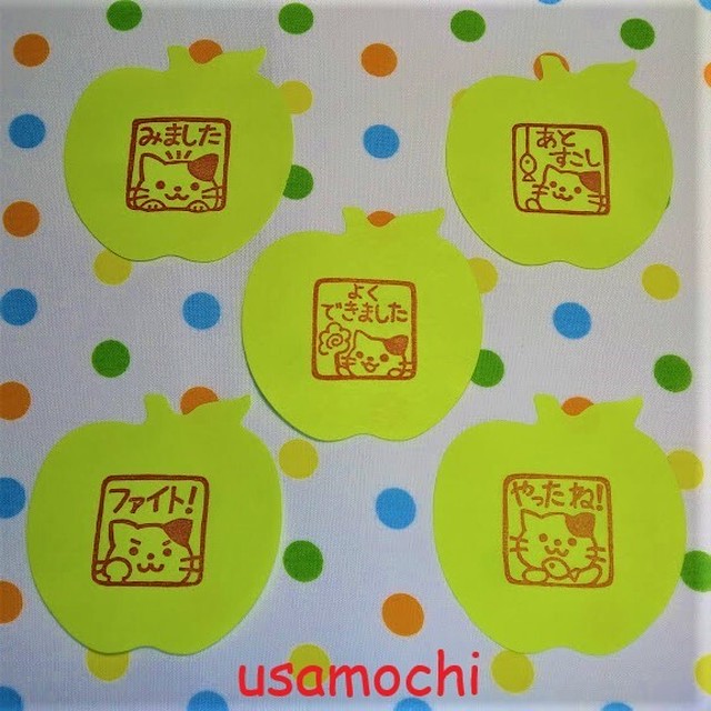 消しゴムはんこ 猫の みました うさもちはんこ