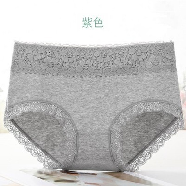 ショーツ レース パンツ 下着 レディース おしゃれ 下着 女の子 ショーツ パンティ 女性用 かわいい おしゃれ 無地 セクシー ランジェリー 春 夏 秋 冬 オールシーズン 上品 エレガント Leaflower 001 リーフラワー レディースファッション専門店