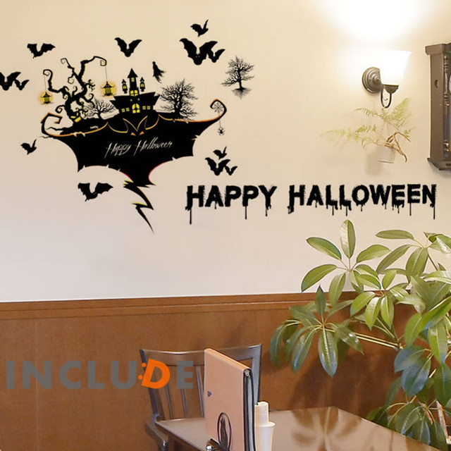 ウォールステッカー ハロウィン ハロウィーン イベント 秋の収穫 １０月３１日 ジャック オー ランタン 魔女 トリック オア トリート コウモリ キャッスル ディズニー Cute Kabe Kawaii