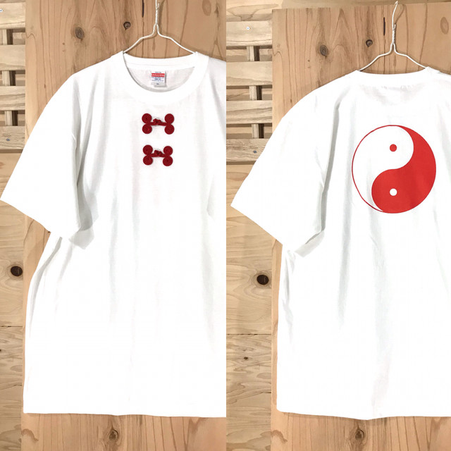 シンプル チャイナ Tシャツ チャイナボタン 白t ビッグ 陰陽 中華 サブカル めんへら Pashapash728