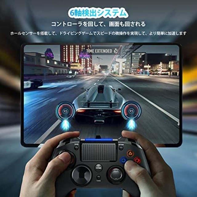 Jpcs 連射機能 16時間使用 Ps4 コントローラー 六軸センサー 振動モード イヤホンジャック搭載 人間工学 1300mah充電式バッテリー Victsing ワイヤレスコントローラー無線接続 Fps Ps4 Pc Android用 3年間保証 Az Japan Classic Store