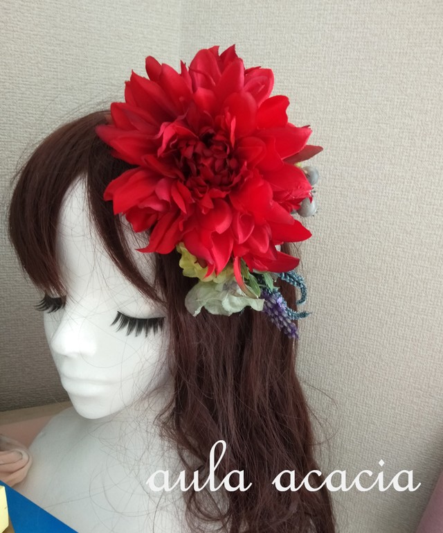 深い色の赤ダリアの花飾り 髪飾り ベリーダンスショップ アラベスクアカシア