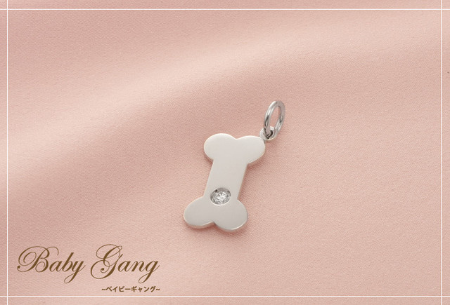 ベイビーギャング K18wg ダイヤモンド ドッグボーンチャーム ロックナイン