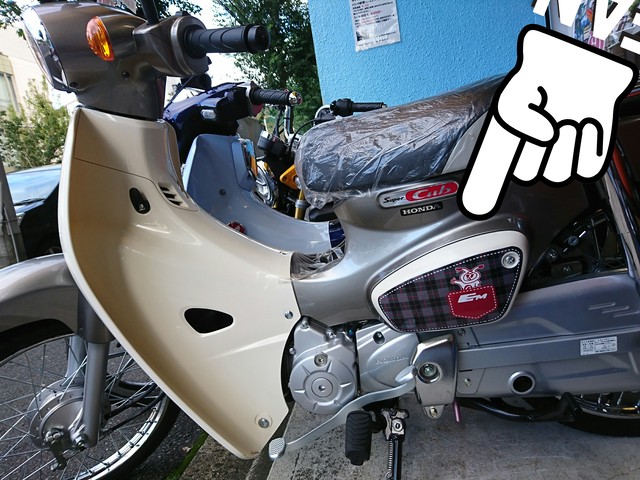 Eaglemotorsサイドカバーデカール Eagle Motors