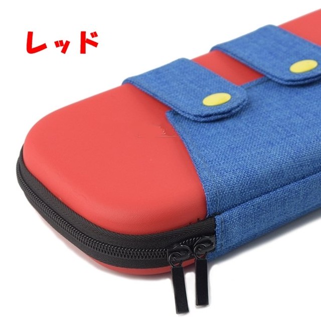 Nintendo Switch Lite用ケース 収納 マリオ 片づけ バッグ ニンテンドースイッチライト 任天堂 スイッチ ゲームカード 防塵 防汚 耐衝撃 保護 Cospa Fashion