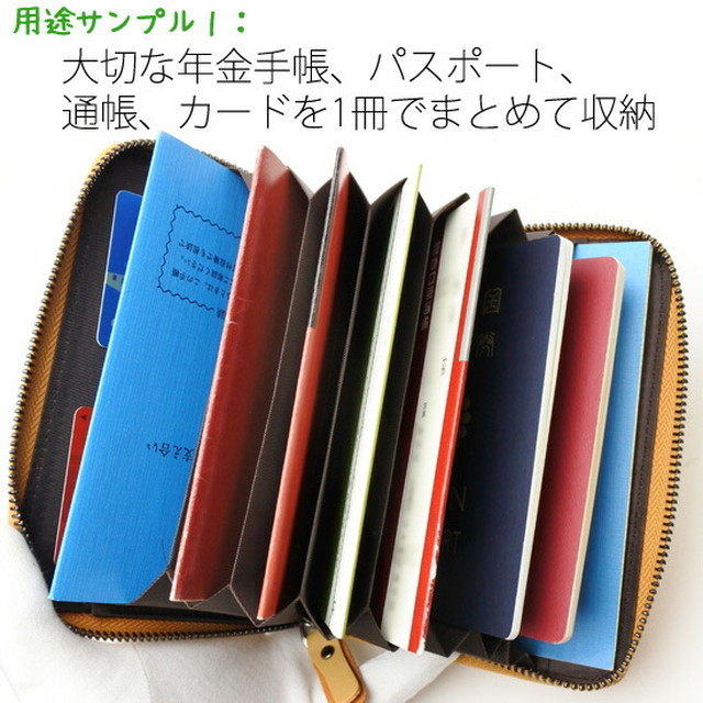 通帳ケース 通院ケース 年金手帳 薬手帳 収納保管 マルチ用途 カードケース 上質本革 レザー 牛革 ヌバック Vivostyle 通帳ケース 通院ケース 年金手帳 薬手帳 収納保管 マルチ用途 カードケース 上質本革 レザー 牛革 ヌバック Vivostyle