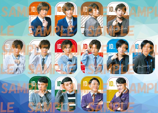 ビジネスライクプレイ ランダム缶バッチ World Code オンラインショップ