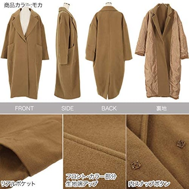 Jpcs 神戸レタス オーバーコート K976 レディース アウター コート ロング チェスターコート Az Japan Classic Store