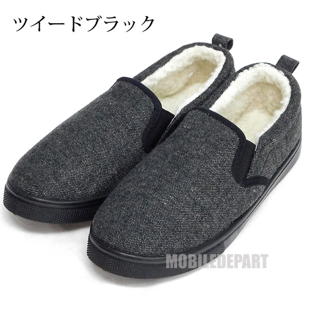 新品 ボアスリッポン レディース スニーカー 女性 ローカット スリッポン シューズ 女性用 ボアタイプ 23 24 24 25cm Mobiledepart